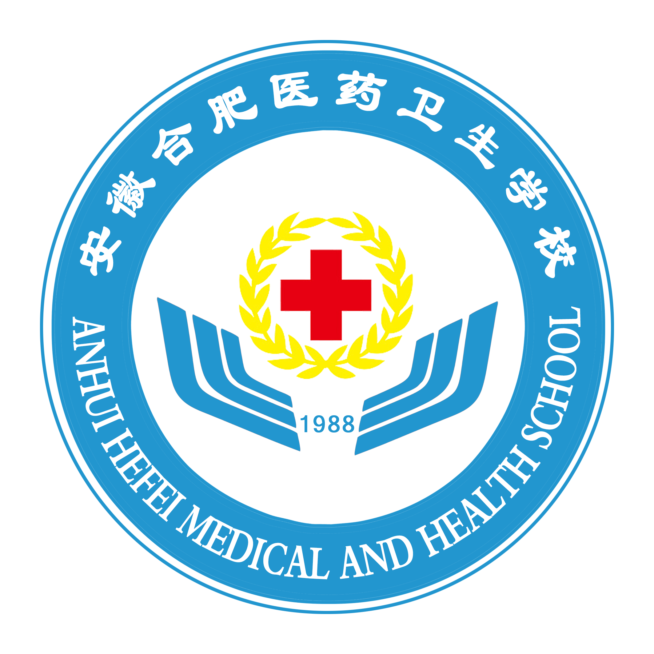 马鞍山专业